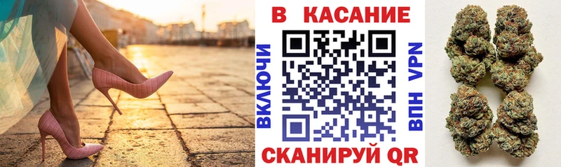 Виды наркоты Обоянь A PVP Псилоцибиновые грибы Мефедрон МАРИХУАНА Амфетамин ГАШ Кокаин