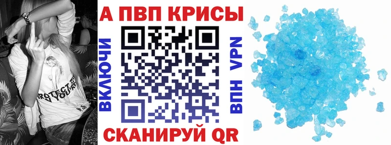ссылка на мегу онион  Обоянь  Alfa_PVP СК 