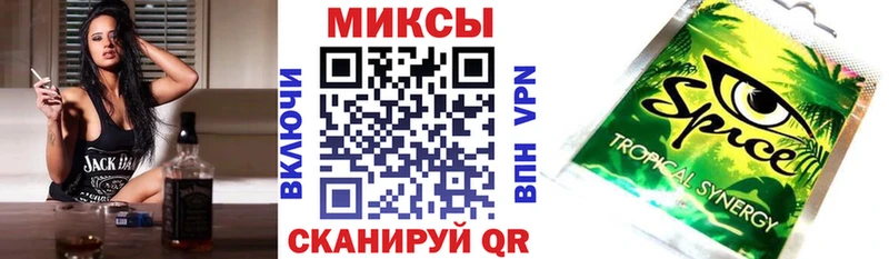 БУТИРАТ жидкий экстази  Обоянь 