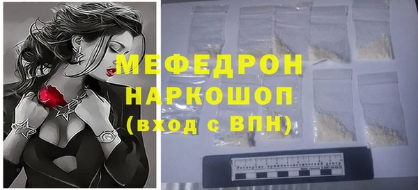 ПСИЛОЦИБИНОВЫЕ ГРИБЫ Дмитриев