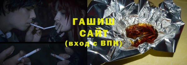ПСИЛОЦИБИНОВЫЕ ГРИБЫ Дмитриев