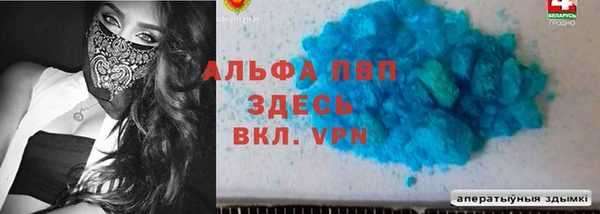 марки nbome Гусиноозёрск
