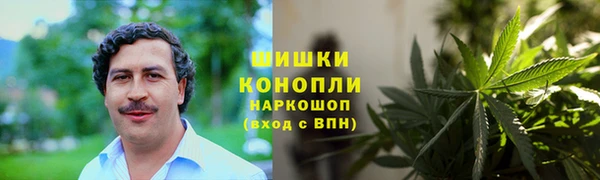 ALPHA PVP Дмитров