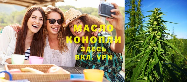 PSILOCYBIN Дмитровск