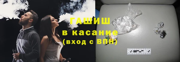 PSILOCYBIN Дмитровск