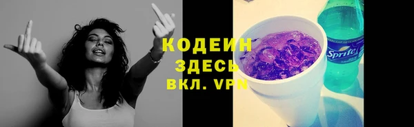 PSILOCYBIN Дмитровск