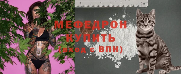 ALPHA PVP Дмитров