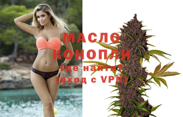 PSILOCYBIN Дмитровск