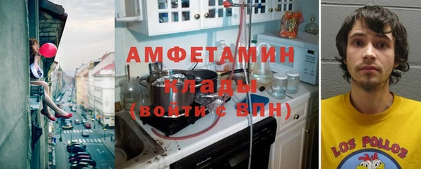 PSILOCYBIN Дмитровск