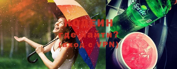 PSILOCYBIN Дмитровск