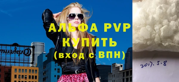 PSILOCYBIN Дмитровск
