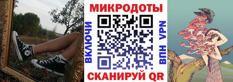 Псилоцибиновые грибы Magic Shrooms  Обоянь 